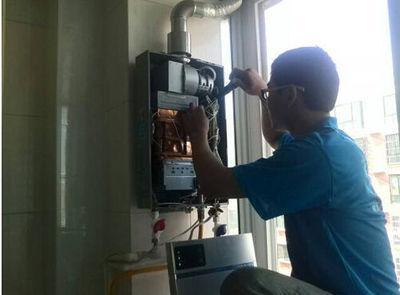 钦州市创尔特热水器上门维修案例